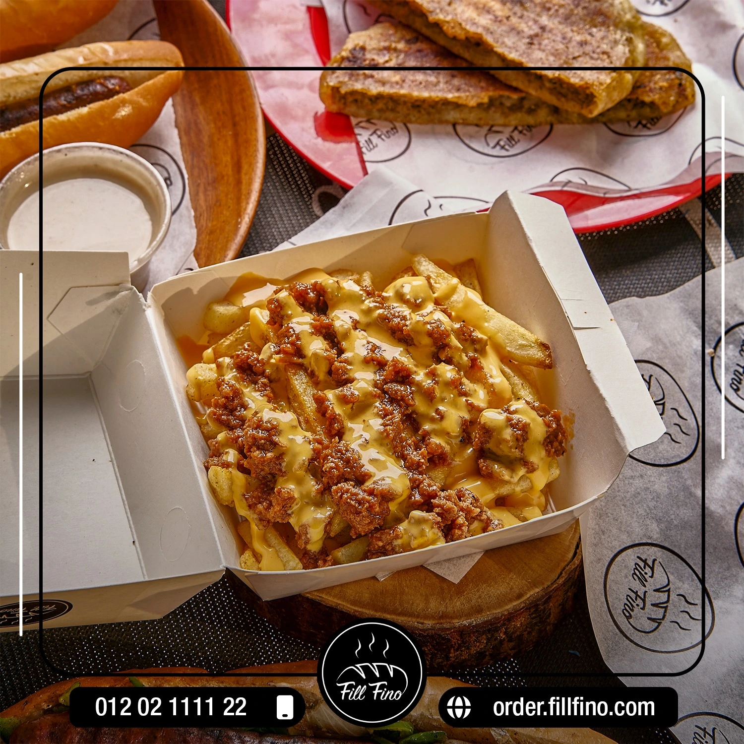 منيو فالفينو