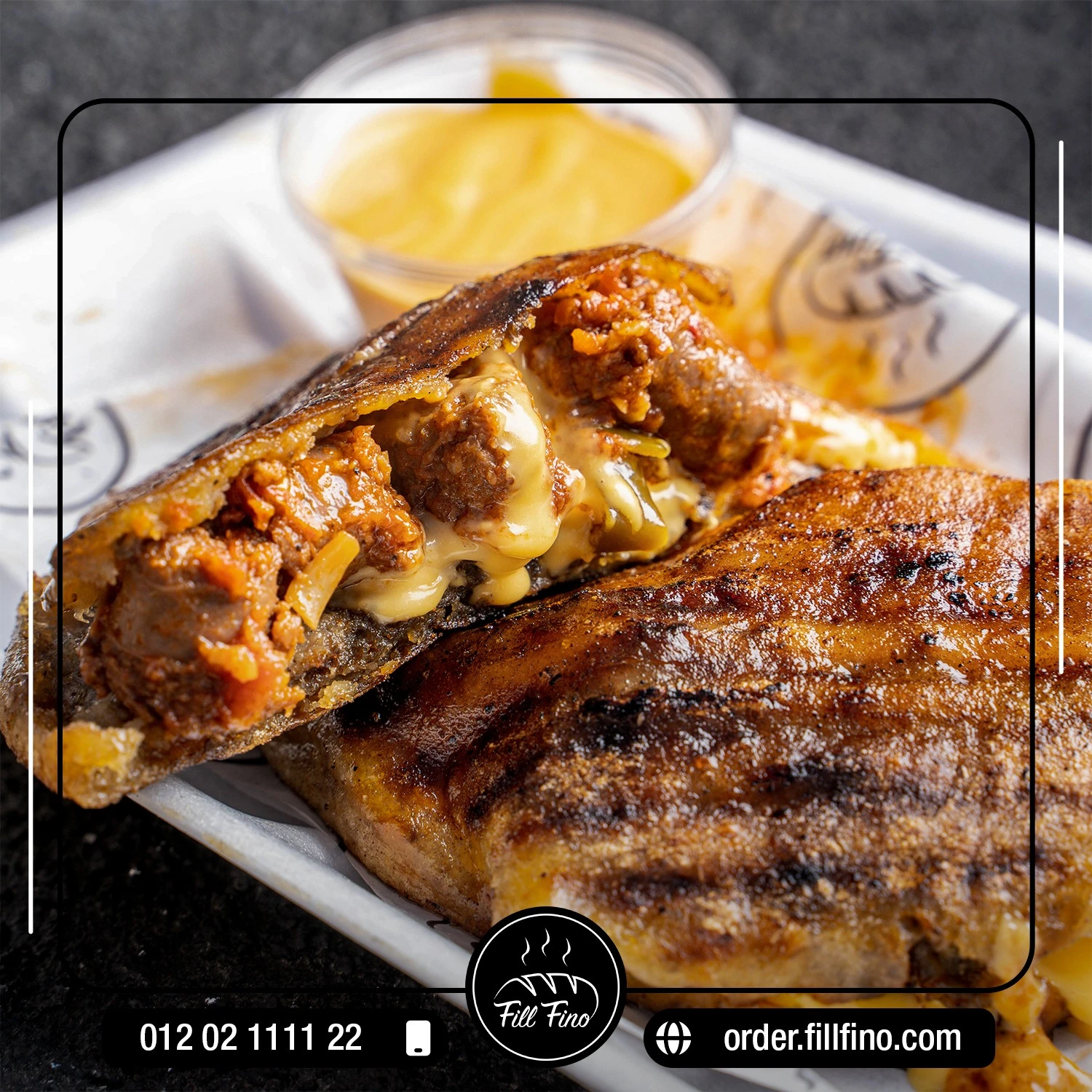 منيو فالفينو