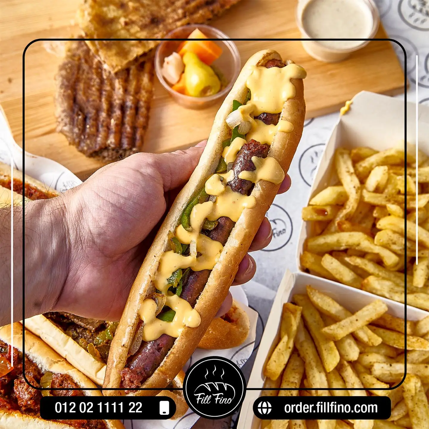 منيو فالفينو