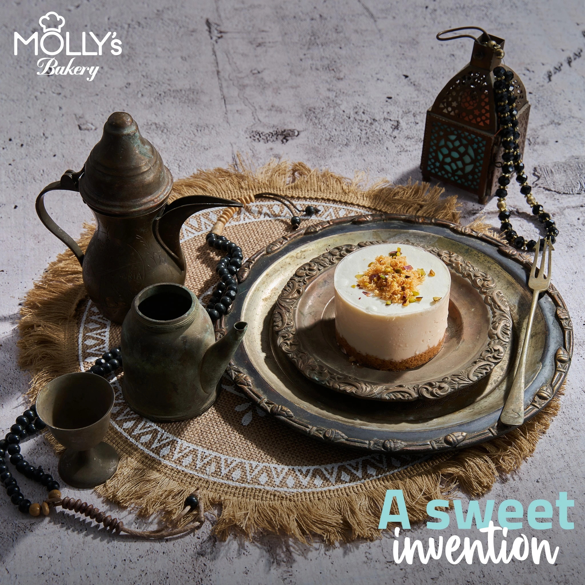 منيو موليز بيكرى