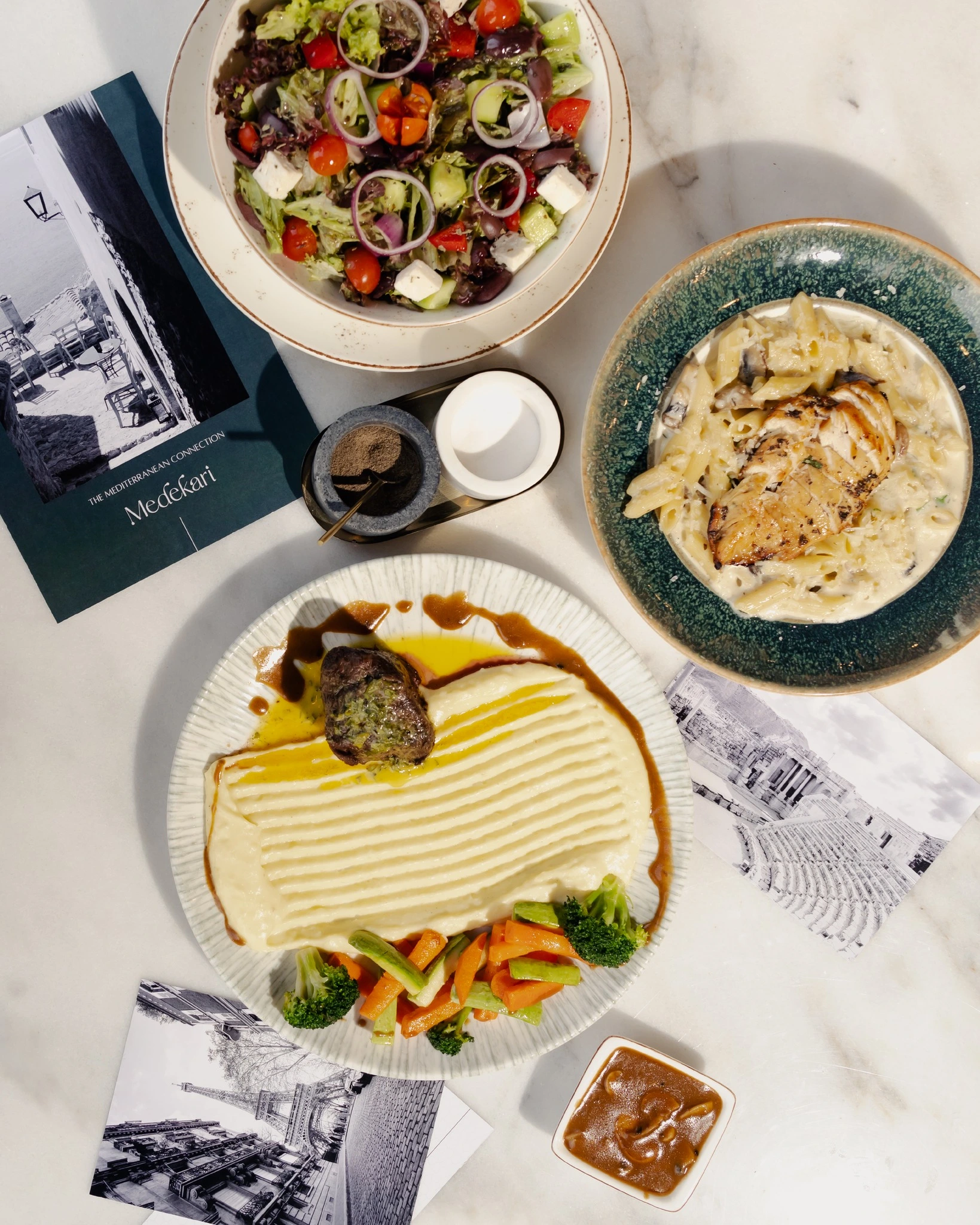 منيو ميديكاري