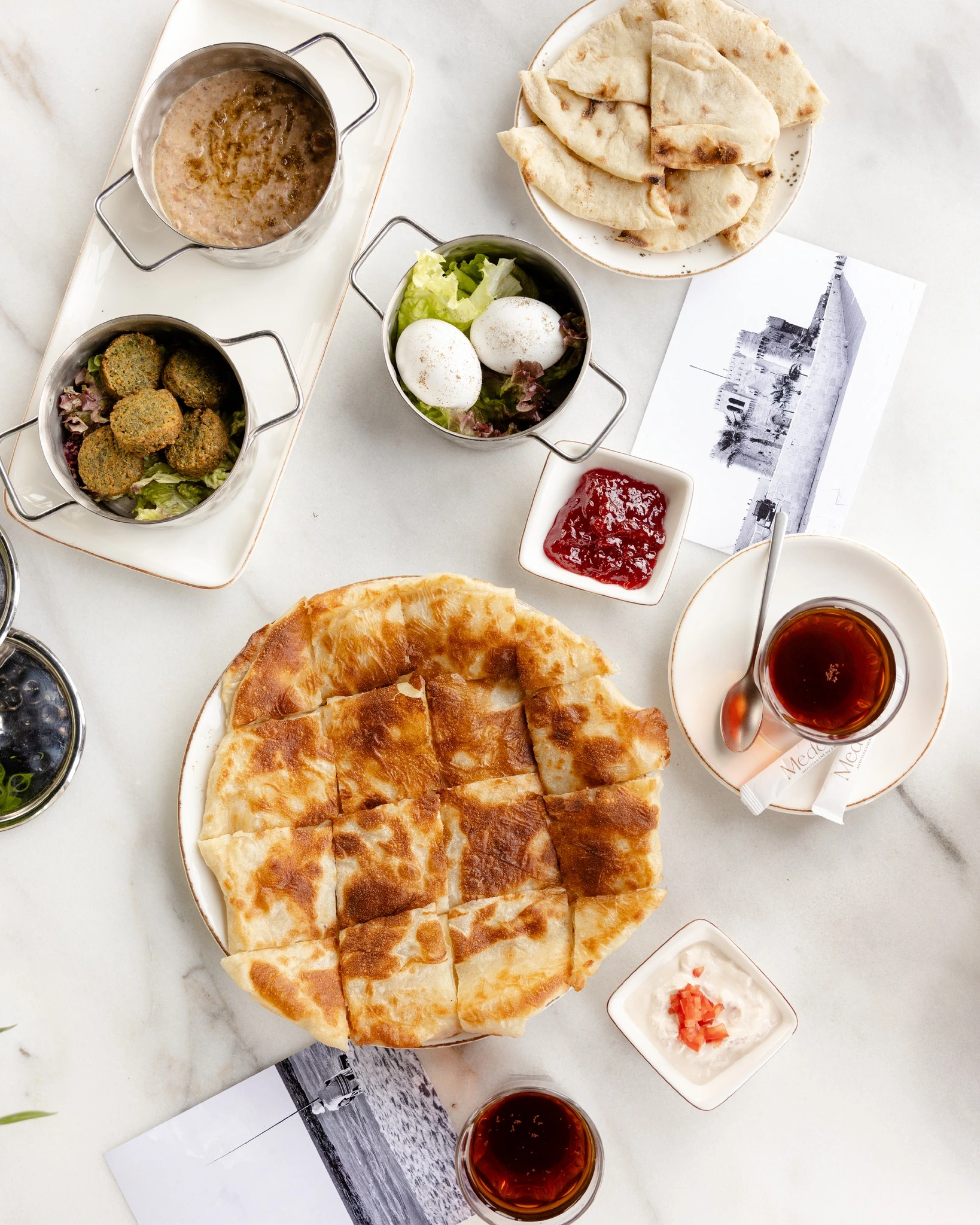 منيو ميديكاري