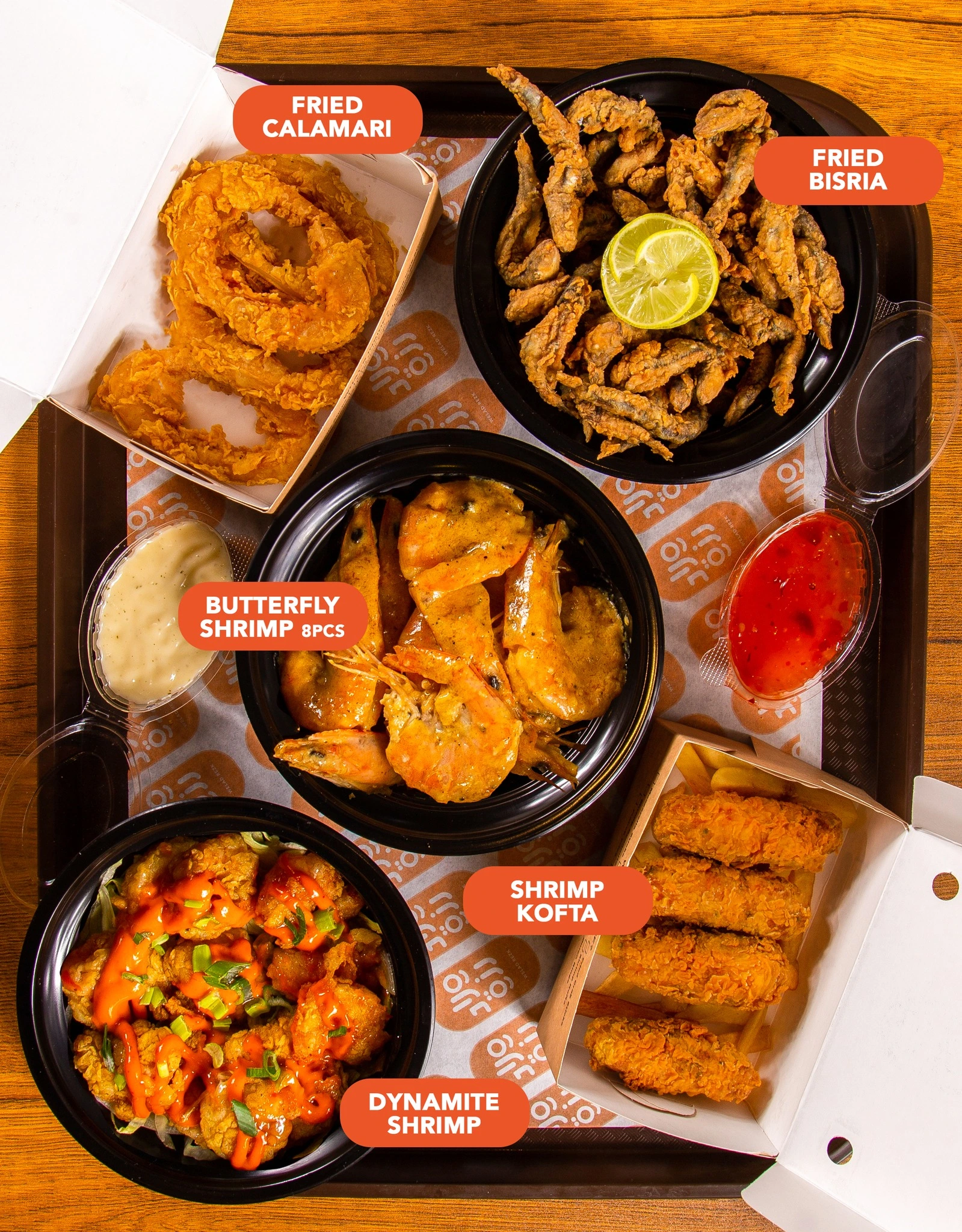 منيو ولاد رزق